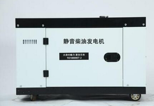 南丰镇科克12kw小型柴油发电机组