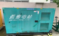 南丰镇通州四建大波纹箱定制案例
